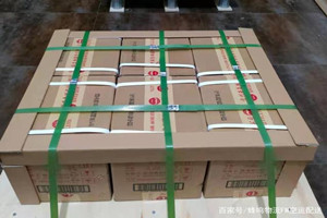 河池金城江机场快递酒水【机场货运当天